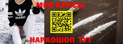 МДПВ Ликино-Дулёво