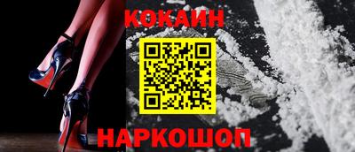СК Лесосибирск