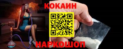 МДПВ Ликино-Дулёво