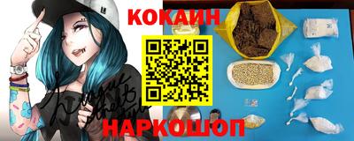 СК Лесосибирск