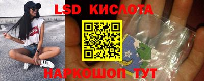 МДПВ Ликино-Дулёво