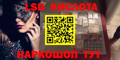 МДПВ Ликино-Дулёво