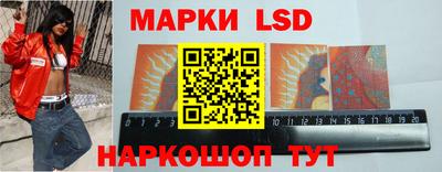 МДПВ Ликино-Дулёво