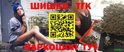 МДПВ Ликино-Дулёво