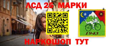 МДПВ Ликино-Дулёво