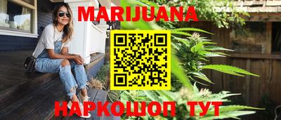 амфетамин Ливны