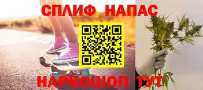 МДПВ Ликино-Дулёво