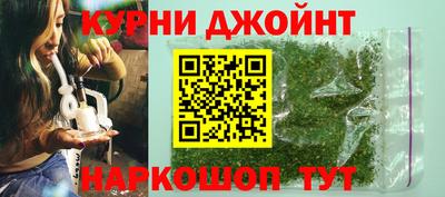 амфетамин Ливны