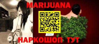 амфетамин Ливны
