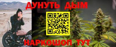амфетамин Ливны