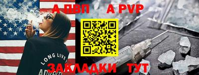 МДПВ Ликино-Дулёво