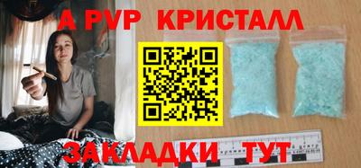 МДПВ Ликино-Дулёво