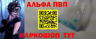 СК Лесосибирск
