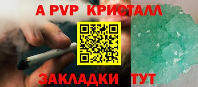 СК Лесосибирск