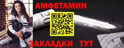 СК Лесосибирск