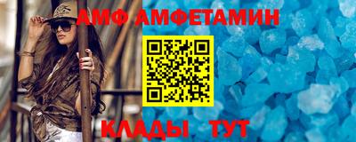 СК Лесосибирск
