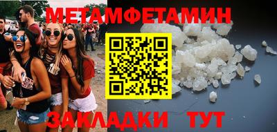 МДПВ Ликино-Дулёво