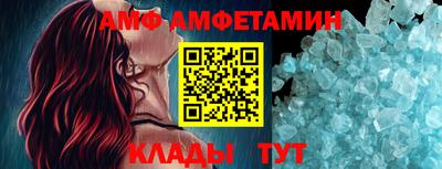 МДПВ Ликино-Дулёво