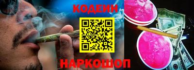 СК Лесосибирск