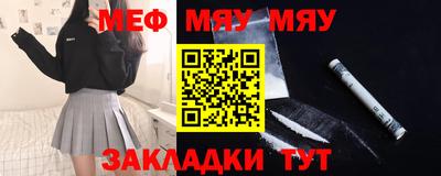 МДПВ Ликино-Дулёво