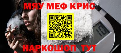 СК Лесосибирск