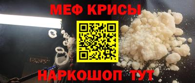 МДПВ Ликино-Дулёво